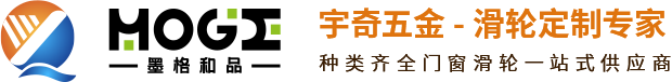 岳陽(yáng)神威電磁設(shè)備有限公司